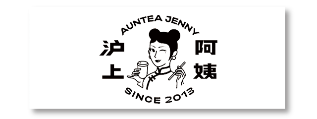 沪上阿姨